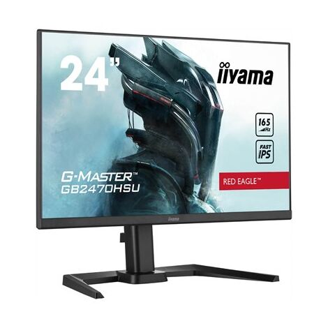 מסך מחשב iiYAMA G-Master GB2470HSU-B5 Full HD למכירה , 2 image