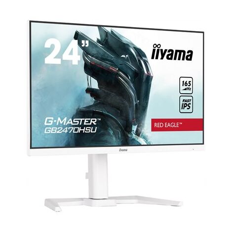 מסך מחשב iiYAMA G-Master GB2470HSU-W5 Full HD למכירה , 2 image