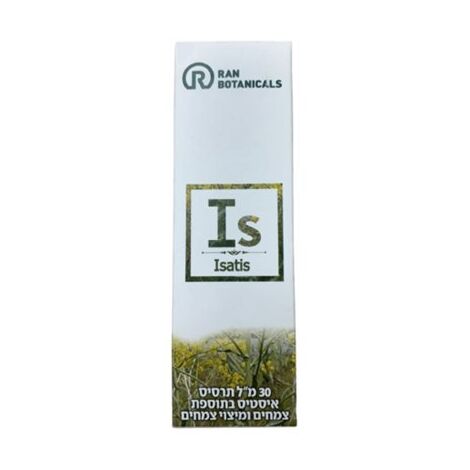 איסטיס 30 מל Ran Botanicals למכירה , 2 image