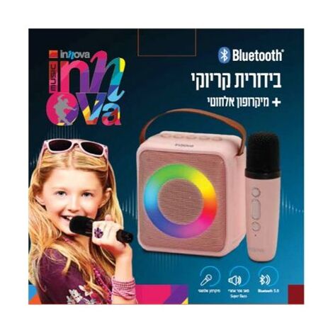 בידורית קריוקי Innova WOAKR1BL למכירה , 2 image