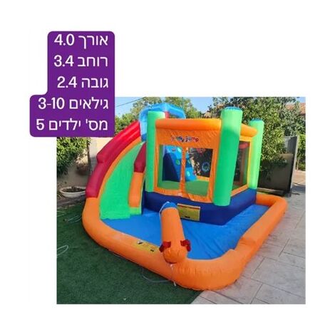 מתנפח Jumpy Jump W4034 למכירה , 3 image