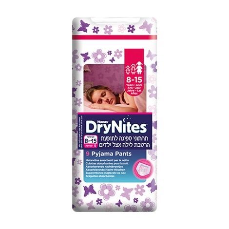 חיתולי גמילה Huggies חיתולי גמילה דריי נייטס בנות  9 יחידות למכירה , 2 image