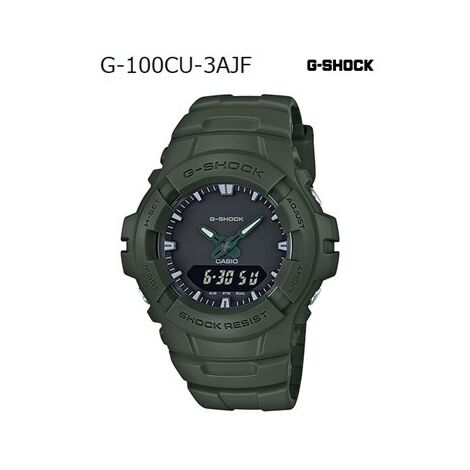 שעון יד  משולב  לגבר Casio G-Shock G100CU3A קסיו למכירה , 2 image