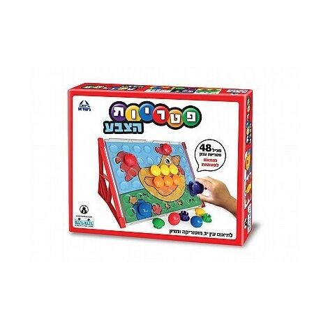 משחק פטריות הצבע  קודקוד למכירה , 2 image