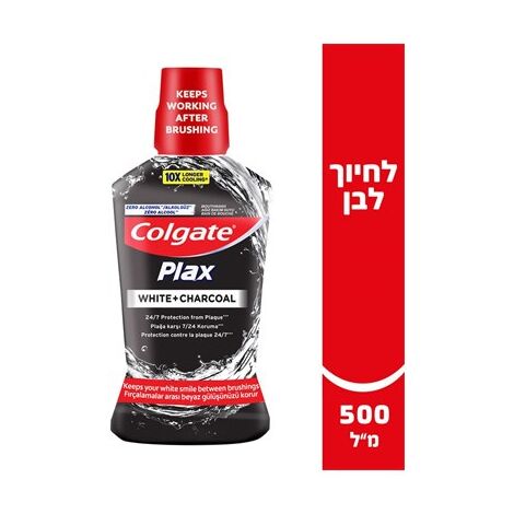 מי פה מי פה פלאקס עם פחם פעיל 500 מ"ל Colgate למכירה , 3 image