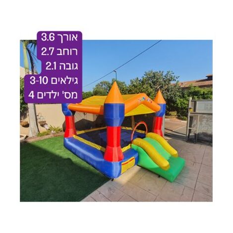 מתקן קפיצה Jumpy Jump D3627 למכירה , 3 image