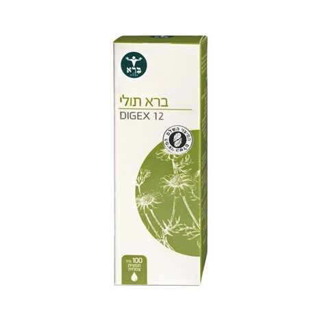 ברא צמחים תולי דיג'קס 12 100 מל למכירה , 2 image