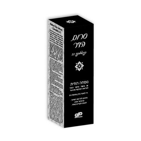 Dan Pharm סרום לחיזוק סיב השערה ונגד נשירה - 50 מ"ל למכירה 