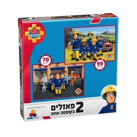 סמי הכבאי - 2 פאזלים 70,99 חלקים פאזל IsraToys למכירה , 2 image