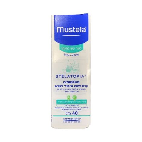 סטלטופיה קרם לחות טיפולי לפנים 40 מ"ל Mustela למכירה 