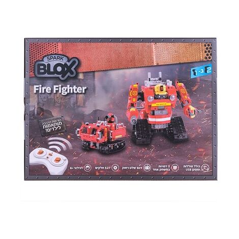 Spark Toy Blox טכניקס רובוט כבאי שלט למכירה , 2 image