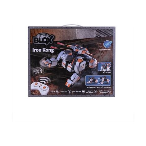 Spark Toy Blox טכניקס קונג הברזל למכירה , 2 image