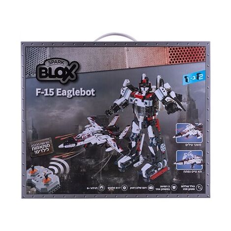Spark Toy Blox F15 טכניקס נשר הברזל למכירה , 2 image