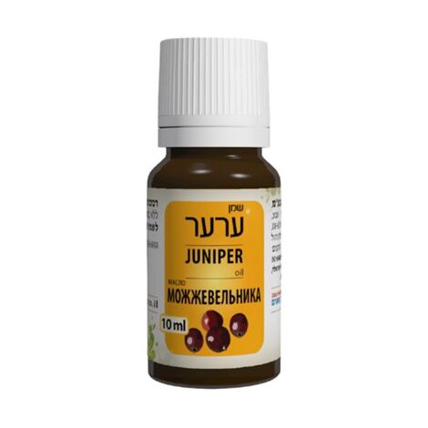 שמן ערער ללא בישום 10 מ"ל  דן פארם למכירה , 2 image