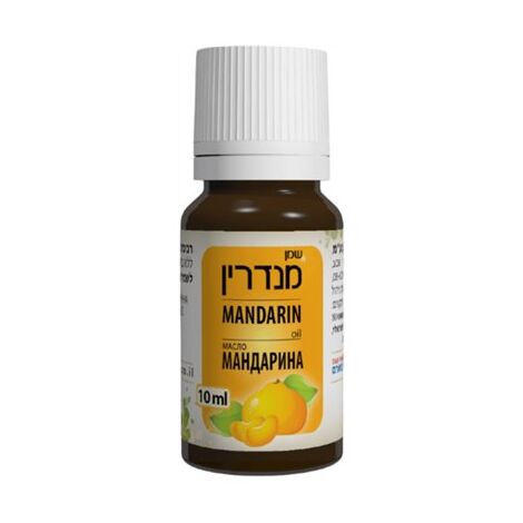 שמן מנדרין ללא בישום 10 מ"ל  דן פארם למכירה , 2 image
