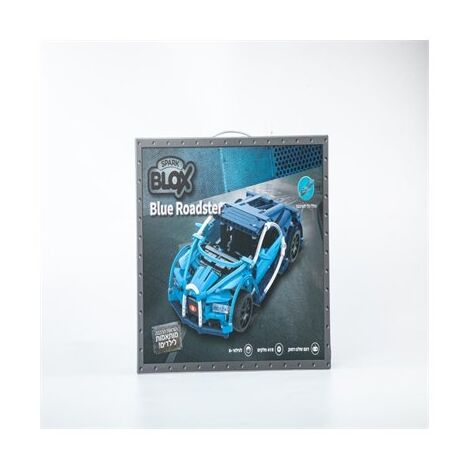 Spark Toy Blox טכניקס רכב ספורט כחול עם שלט למכירה , 2 image