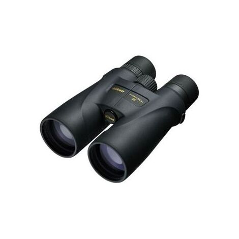 משקפת Nikon Monarch 5 16X56 ניקון למכירה , 2 image