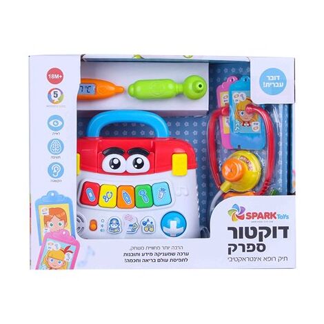 Spark toys דוקטור ספרק-ערכת רופא דוברת עברית למכירה 