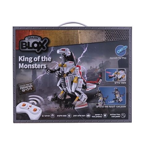 Spark Toy Blox טכניקס טירקס הברזל למכירה 