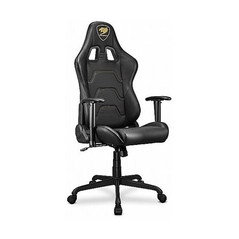 כיסא גיימינג Cougar Armor Elite למכירה 