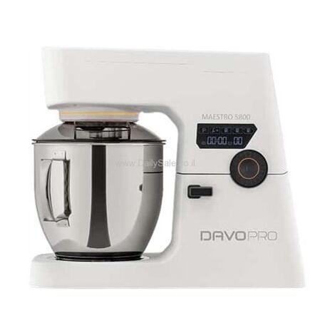 DSM5800 Davo דאבו למכירה , 2 image