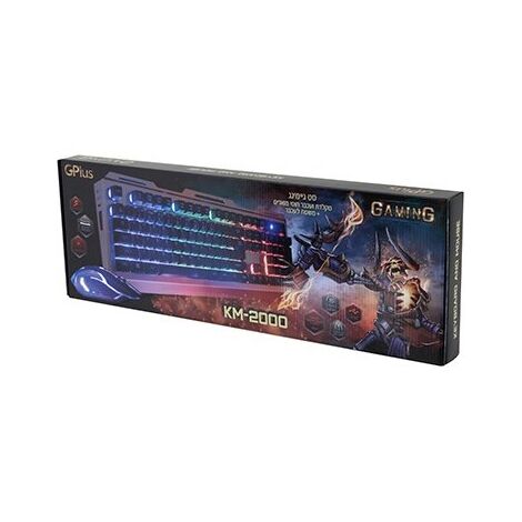 מקלדת ועכבר GPlus KM-2000 7291044097023 למכירה , 2 image