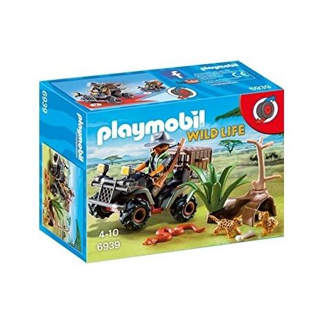 פליימוביל 6939 טרקטורון חילוץ בג'ונגל למכירה , 2 image
