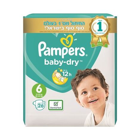 חיתולים Pampers בייבי דריי חיתולים מידה 6 26 יחידות למכירה , 2 image