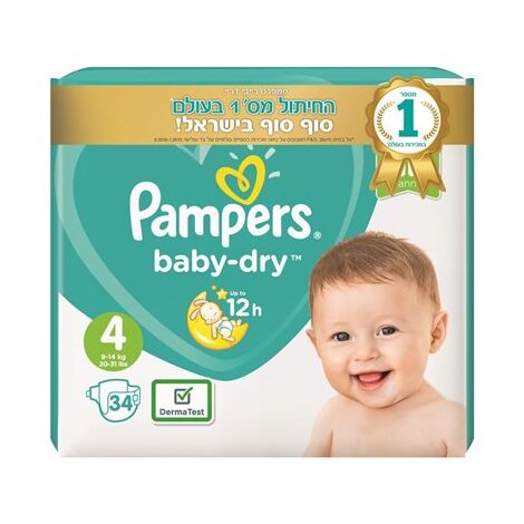 חיתולים Pampers בייבי דריי חיתולים מידה 4 34 יחידות למכירה , 2 image