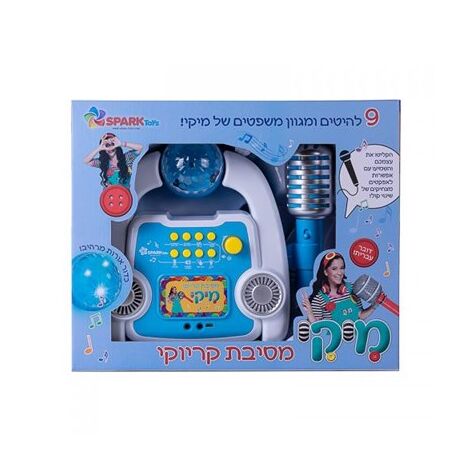 0638126847195 מסיבת קריוקי של מיקי Spark-Toys למכירה 