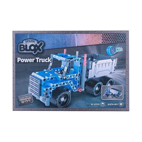 Spark Toy Blox טכניקס משאית בניין למכירה , 2 image