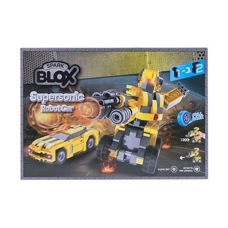 Spark Toy Blox טכניקס 2 ב 1 רובוט מכונית למכירה , 2 image