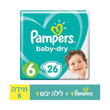 חיתולים Pampers בייבי דריי חיתולים מידה 6 26 יחידות למכירה , 3 image
