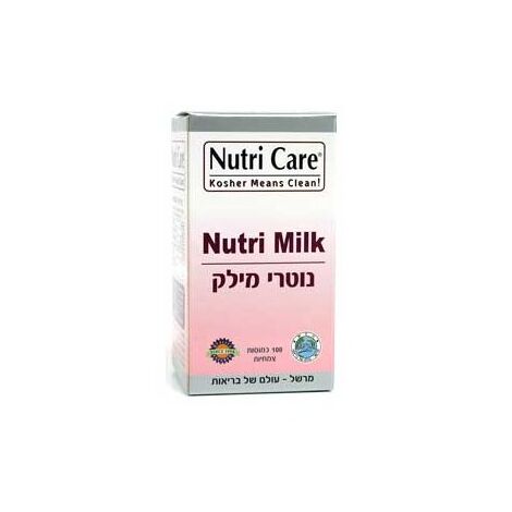 Nutri Care נוטרי מילק 100 כמוסות למכירה , 2 image