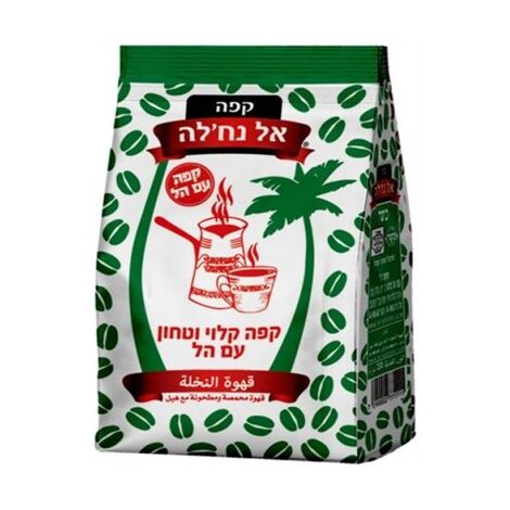 קפה טחון עם הל  אל נח'לה למכירה , 2 image