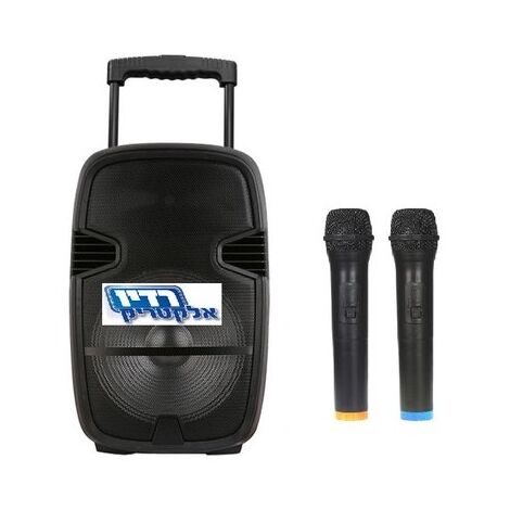 בידורית Proaudio SKL3315 למכירה , 2 image