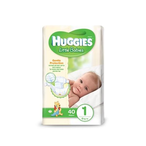 חיתולים Huggies ליטל בייביס 40 יחידות מידה 1 למכירה 