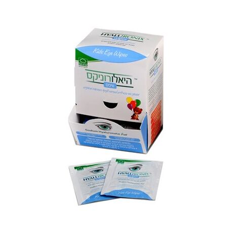 מגבונים Hyaluronix מגבוני עיניים וויפס לילדים 40 יחידות למכירה , 2 image