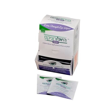 מגבונים Hyaluronix מגבוני עיניים חזקות במיוחד 40 יחידות למכירה , 2 image