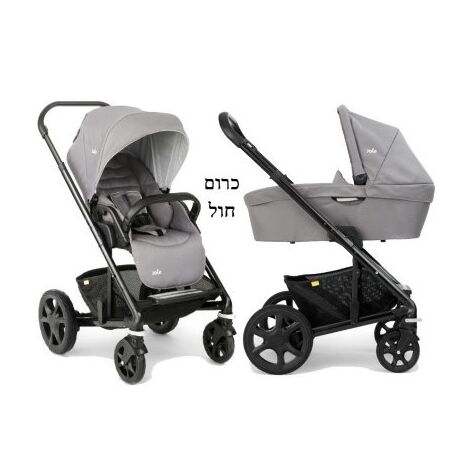 עגלה משולבת Joie Chrome למכירה , 8 image