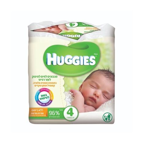 מגבונים Huggies לתינוק עם אלוורה מארז 4*72 למכירה , 2 image