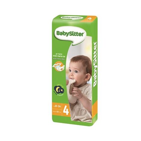 BabySitter חיתולי בייביסיטר מידה 4 42 יחידות למכירה , 2 image