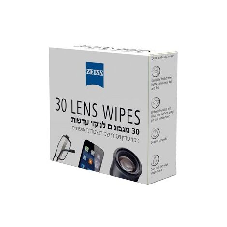 מגבונים Zeiss מגבונים לניקוי עדשות 30 יחידות למכירה , 3 image