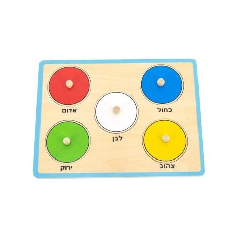 53001 פאזל כפתור עץ עיגולים 5 צבעים viga למכירה , 3 image