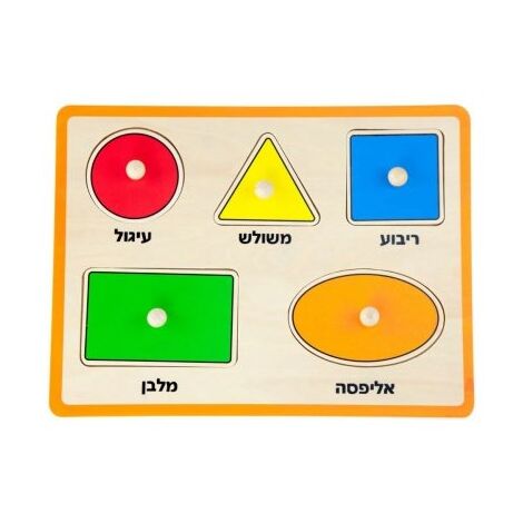 53002 פאזל כפתור עץ צורות גיואומטריות viga למכירה 
