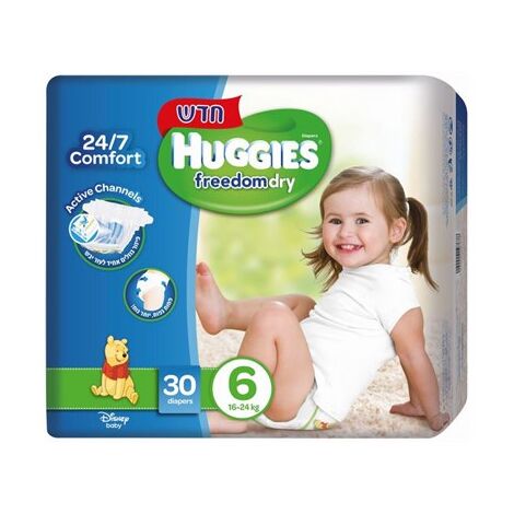 חיתולים Huggies פרידום דריי 34 יחידות מידה 6 למכירה , 2 image