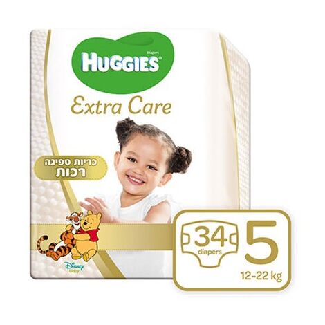 חיתולים Huggies אקסטרא קייר 34 יחידות מידה 5 למכירה , 3 image