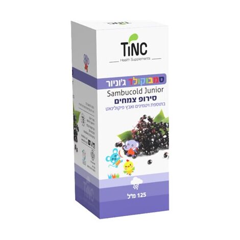 סירופ צמחים סמבוקולד ג'וניור 125 מ"ל Tinctura Tech למכירה , 2 image