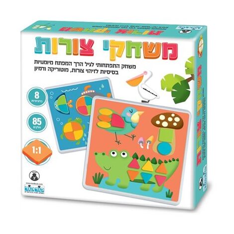 משחק משחקי צורות 1759  קודקוד למכירה , 2 image