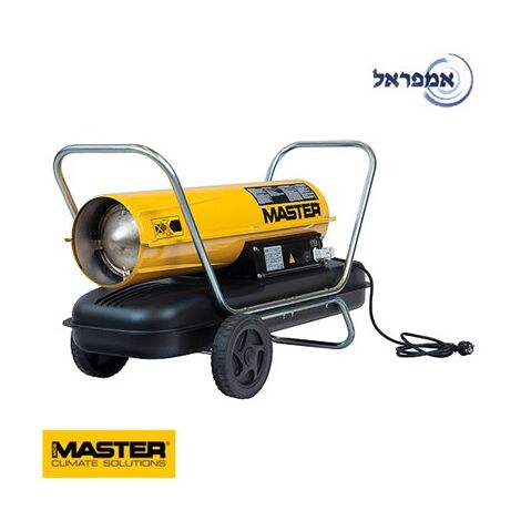 תותח חום Master B 100 CED למכירה , 2 image